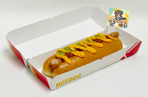 ���������꡼ No.018�Υ���ͥ������ / ������祤�ݥꥹ�ߡ֥����ޥ� ����ǥ�饬���륺 U149�ץ���ܤϥ��ȥ饯�����䥰�å�����ʤ��������������Ƥˡ�2��14���˥��٥�ȳ���