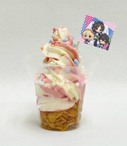 ���������꡼ No.019�Υ���ͥ������ / ������祤�ݥꥹ�ߡ֥����ޥ� ����ǥ�饬���륺 U149�ץ���ܤϥ��ȥ饯�����䥰�å�����ʤ��������������Ƥˡ�2��14���˥��٥�ȳ���