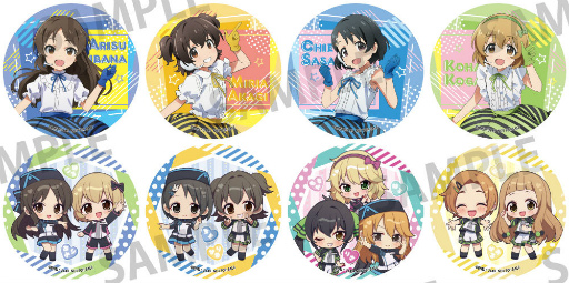 ���������꡼ No.020�Υ���ͥ������ / ������祤�ݥꥹ�ߡ֥����ޥ� ����ǥ�饬���륺 U149�ץ���ܤϥ��ȥ饯�����䥰�å�����ʤ��������������Ƥˡ�2��14���˥��٥�ȳ���