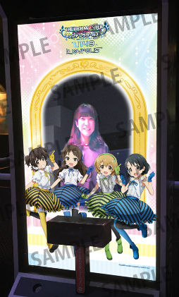 ���������꡼ No.022�Υ���ͥ������ / ������祤�ݥꥹ�ߡ֥����ޥ� ����ǥ�饬���륺 U149�ץ���ܤϥ��ȥ饯�����䥰�å�����ʤ��������������Ƥˡ�2��14���˥��٥�ȳ���