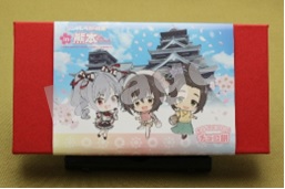 ���������꡼ No.008�Υ���ͥ������ / �彣�����ơ��롤�֥����ɥ�ޥ����� ����ǥ�饬���륺 in���ܡפȤΥ���ܾ��ʤ�3��1���������