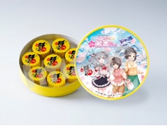 ���������꡼ No.009�Υ���ͥ������ / �彣�����ơ��롤�֥����ɥ�ޥ����� ����ǥ�饬���륺 in���ܡפȤΥ���ܾ��ʤ�3��1���������