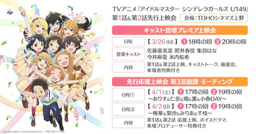 ���������꡼ No.001�Υ���ͥ������ / ���˥�֥����ɥ�ޥ����� ����ǥ�饬���륺 U149�ס���1�á���2����Ծ�ǲ�γ��ŷ���