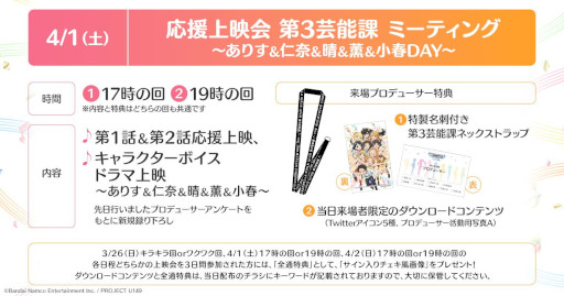 ���������꡼ No.002�Υ���ͥ������ / ���˥�֥����ɥ�ޥ����� ����ǥ�饬���륺 U149�ס���1�á���2����Ծ�ǲ�γ��ŷ���