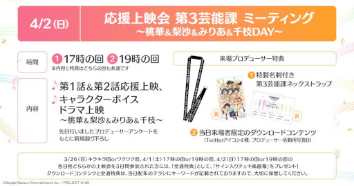 ���������꡼ No.003�Υ���ͥ������ / ���˥�֥����ɥ�ޥ����� ����ǥ�饬���륺 U149�ס���1�á���2����Ծ�ǲ�γ��ŷ���