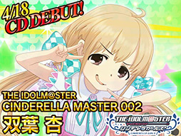 ꡼ No.002 | ɥޥ ǥ饬륺