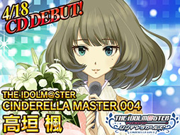 ꡼ No.004 | ɥޥ ǥ饬륺