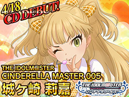 ꡼ No.005 | ɥޥ ǥ饬륺