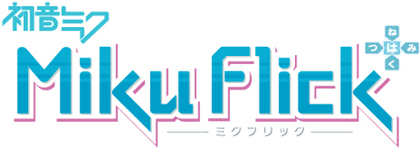 ꡼ No.002Υͥ / iOSѥץ֥ߥեåפۿȡɽλեåϤơ鲻ߥΥ饤֤ܻؤ