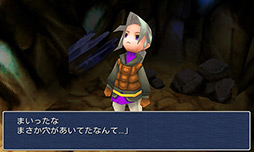 ꡼ No.004 | PRۡAndroidץӥ塼10󡧹RPGͺFINAL FANTASY IIIפRPGκŪʳڤ̣浪