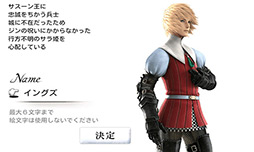 ꡼ No.009 | PRۡAndroidץӥ塼10󡧹RPGͺFINAL FANTASY IIIפRPGκŪʳڤ̣浪