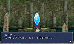 ꡼ No.016 | PRۡAndroidץӥ塼10󡧹RPGͺFINAL FANTASY IIIפRPGκŪʳڤ̣浪