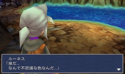 ꡼ No.017 | PRۡAndroidץӥ塼10󡧹RPGͺFINAL FANTASY IIIפRPGκŪʳڤ̣浪