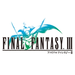 画像ギャラリー No.001のサムネイル画像 / 「ファイナルファンタジー III/IV/V/VI」がFire TVに対応。Amazon版の期間限定半額セールも