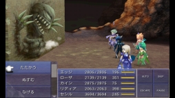 ꡼ No.011 | ֥եʥե󥿥 III/IV/V/VIפFire TVбAmazonǤδָȾۥ