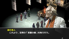 ꡼ No.012 | ֥ڥ륽2 ȳפμץ饯2ͤȡɲä륹ȡ꡼ʤɤξ󤬸