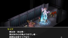 ꡼ No.016 | ֥ڥ륽2 ȳפμץ饯2ͤȡɲä륹ȡ꡼ʤɤξ󤬸