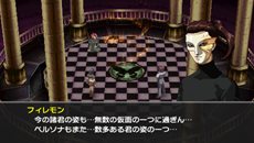 ꡼ No.017 | ֥ڥ륽2 ȳפμץ饯2ͤȡɲä륹ȡ꡼ʤɤξ󤬸