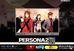 ꡼ No.005 | ֥ڥ륽2 ȳסǿTVCMо쥭饯ֹȡפξʤɤȤ˷Ǻ