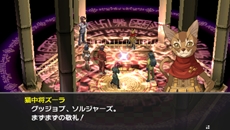 ꡼ No.011 | PSPѡ֥ڥ륽2 ȳפɲä뿷ץ˥󥰥˥ȡʥꥪо줹륭饯ãҲ