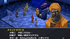 ꡼ No.013 | PSPѡ֥ڥ륽2 ȳפɲä뿷ץ˥󥰥˥ȡʥꥪо줹륭饯ãҲ