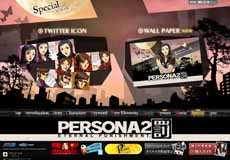 ꡼ No.002 | ֥ڥ륽2 ȳסȤΡֹɡץڡŹŵɲþPCɻΥɤǽ