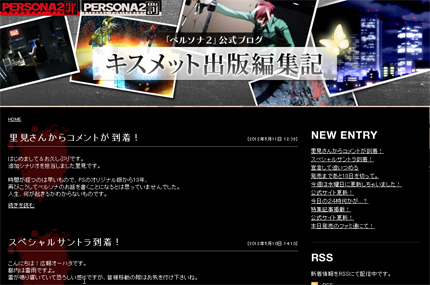 ꡼ No.002Υͥ / ֥ڥ륽2 ȳ׸Ȥǥॷƥ䥭ɤʤɤο󤬸ʥꥪݤΤ ľΥȤ֥˷Ǻ