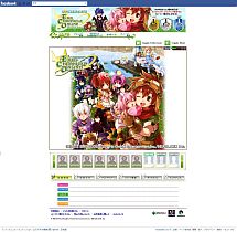 ���������꡼ No.003�Υ���ͥ������ / ��ECO Light�ס�ͧã���Ԥ��褦���֤��饹���å��㡼1�פ���ʤ��ץ쥼���