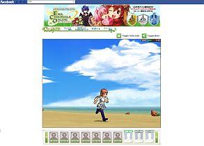 ���������꡼ No.004�Υ���ͥ������ / ��ECO Light�ס�ͧã���Ԥ��褦���֤��饹���å��㡼1�פ���ʤ��ץ쥼���