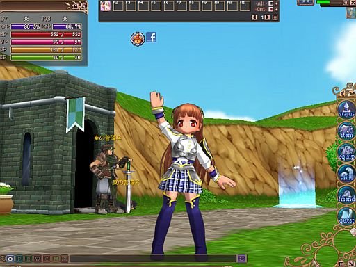 ���������꡼ No.005�Υ���ͥ������ / ��ECO Light�ס�ͧã���Ԥ��褦���֤��饹���å��㡼1�פ���ʤ��ץ쥼���