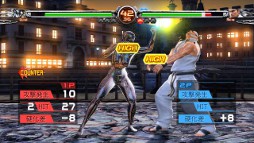 #005Υͥ/Virtua Fighter 5 Final ShowdownפPlayStation 3/Xbox 360˰ܿꡣۿѥեȤȤƺƥ꡼