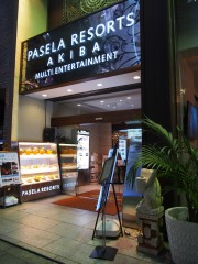 ꡼ No.001 | ץ쥤䡼ƱΤˤ©ݤȤˤåVF5FSȡȤ߼ꥤ٥ȡVF.TALK LIVE ݤȤäץݡ