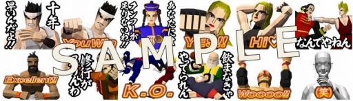 ꡼ No.001 | ֥СեפLINE ꥨפ䳫