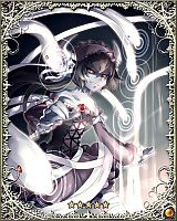 ꡼ No.002 | ФΥ쥹