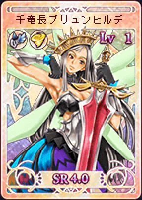 画像集no 003 Android版 ドラゴンアーク が登場 新ワールド限定キャンペーンなどが