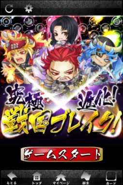 ꡼ No.001 | ˡ߿ʲ֥쥤