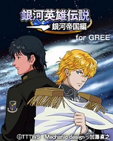 ꡼ No.001 | ֶϱͺפΥ륫ɥֶϱͺԡפGREEо졣ΰȤʤäƸ̤̾θ褦