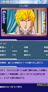 ꡼ No.003 | ֶϱͺפΥ륫ɥֶϱͺԡפGREEо졣ΰȤʤäƸ̤̾θ褦