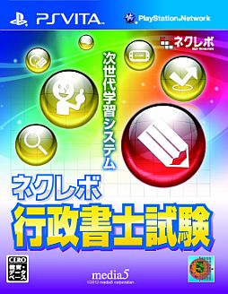 ꡼ No.001Υͥ / Ȼкեȡ֥ܹͥλפ524ȯ