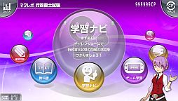 ꡼ No.007 | Ȼкեȡ֥ܹͥλפ524ȯ