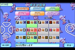 ꡼ No.004Υͥ / ΡȥѥץɤAndroidо졣֥Х롦ѥեץ2012ۿ