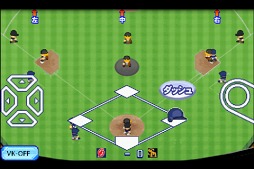 モバイル・パワフルプロ野球2012 for auスマートパス