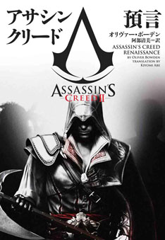 ꡼ No.006 | 桼ӡեȽñȥ٥ȡUBIDAY2012פ1027˳šȯ򹵤֥󥯥꡼IIIס֥ե饤3פʤɤλͷǽ