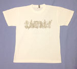 ꡼ No.022 | 桼ӡեȽñȥ٥ȡUBIDAY2012פ1027˳šȯ򹵤֥󥯥꡼IIIס֥ե饤3פʤɤλͷǽ