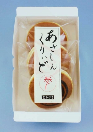 ꡼ No.018Υͥ / UBIDAY2012WiiZombiUס֥ ꡼IIIפʤɤͷǽ