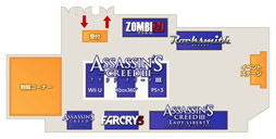 ꡼ No.001 | 桼ӡեȡUBIDAY2012פΥơ٥Ȥξܺ٤䤵TĤDECO祳Υץ륤᡼餫