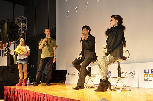 ꡼ No.003Υͥ / UBIDAY2012פΡ֥󥯥꡼IIIץơݡȡʡϲ夵󡤥꡼ι͵Ҥ󤬼ϿǤΥԥɤꡤǸϥʡΰޤȤäơо