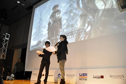 ꡼ No.004Υͥ / UBIDAY2012פΡ֥󥯥꡼IIIץơݡȡʡϲ夵󡤥꡼ι͵Ҥ󤬼ϿǤΥԥɤꡤǸϥʡΰޤȤäơо