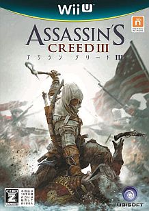 ꡼ No.008 | ֥ ꡼IIIŹƬθ1116Źޤǽ缡šŹޤǤϡ֥ ꡼III ǥ Хƥפθץ쥤ǽ