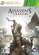 ꡼ No.002Υͥ / ֥ ꡼IIIס֥ ꡼III ǥ Хƥפȯ䡣ޥץ쥤ѥ쥸åȤ⥹